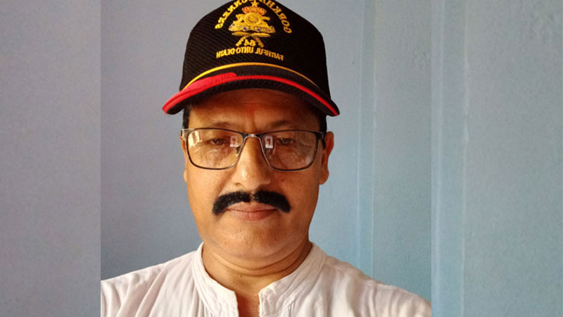 छेस्का कविता