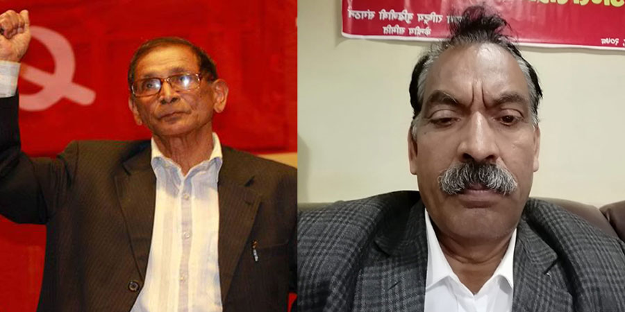 पार्टी एकता गर्दै मोहन बैद्य र धमेन्द्र वास्तोला