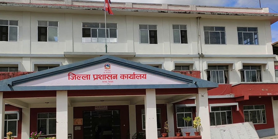तिजमा खर्चिलो र महँगो कार्यक्रम गरे कारबाही गर्ने जिल्ला प्रशासन कार्यालयको चेतावनी