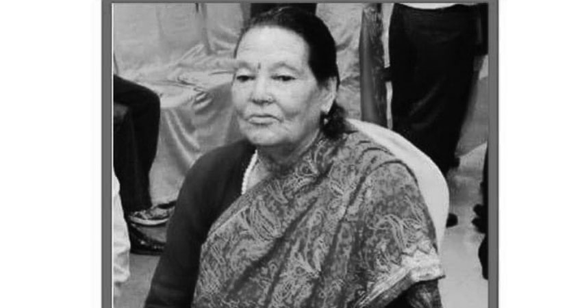पूर्वमन्त्री बलबहादुर केसीलाई मातृशोक