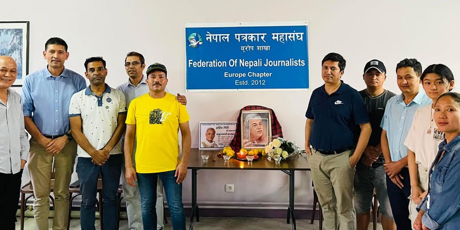 युरोपका लेखक/पत्रकारले सम्झिए प्रदिप गिरीलाई