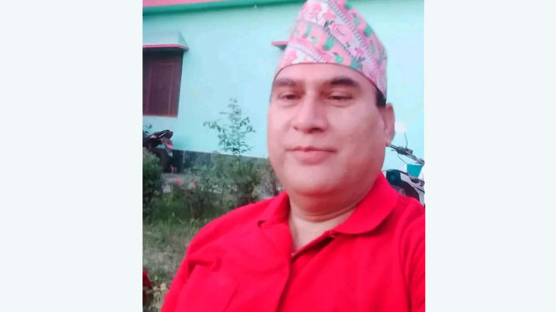 छेस्का कविता
