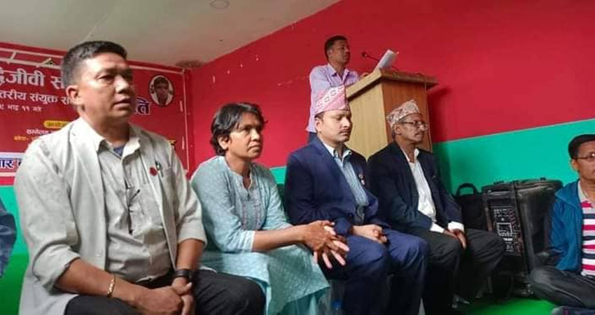 सिन्धुपाल्चोक, काभ्रे, चितवन र दोलखामा बुद्धिजीवीको संगठन अभियान