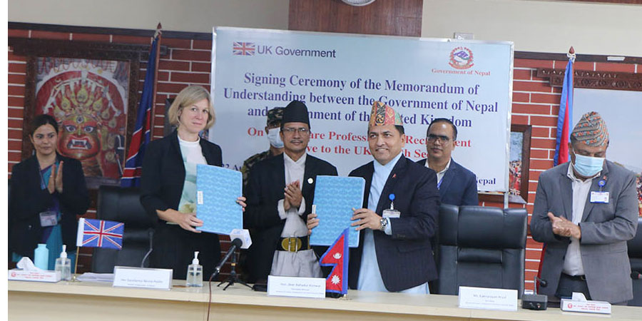 नेपाल र बेलायतबीच स्वास्थ्यकर्मी पठाउने समझदारीपत्रमा हस्ताक्षर