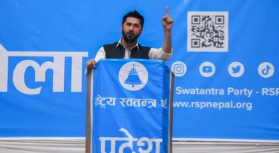 सामाजिक सद्भाव विथोल्ने अभिव्यक्तिप्रति सचेत रहन सभापति लामिछानेको आग्रह