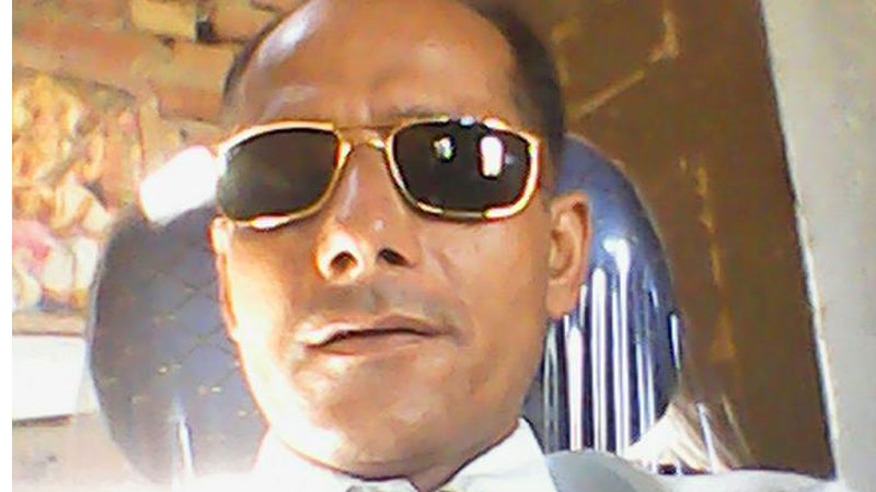 छेस्का कविता