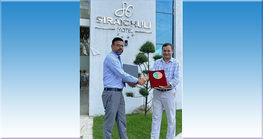 सेञ्चुरी बैंकका ग्राहकलाई सिराइचुलीमा विशेष छुट