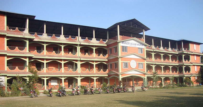 विद्यार्थी खोज्दै घरदैलो गर्नुपर्ने कन्या क्याम्पसमा अहिले थेगिनसक्नु विद्यार्थी