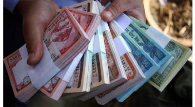 वाणिज्य बैंकहरुबाट आजदेखि नयाँ नोट साट्न सकिने