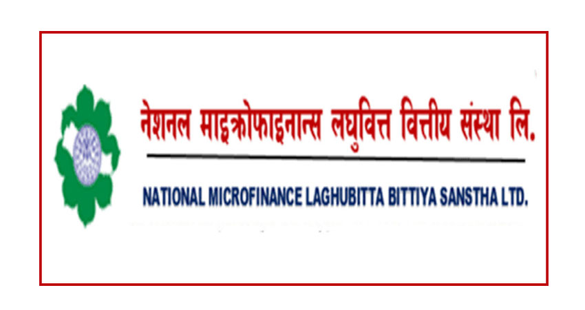 नेशनल माइक्रोफाइनान्स लघुवित्तको संस्थापक सेयर लिलामीमा