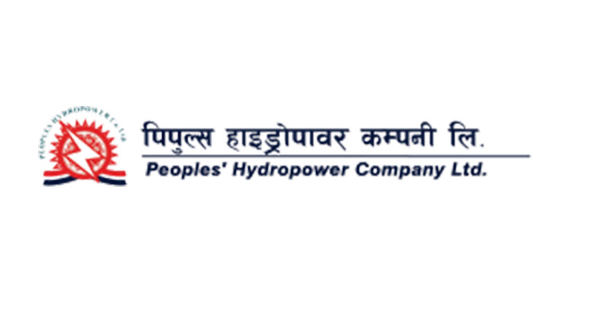 स्थानीयका लागि आईपिओ जारी गर्दै पिपुल्स हाइड्रो