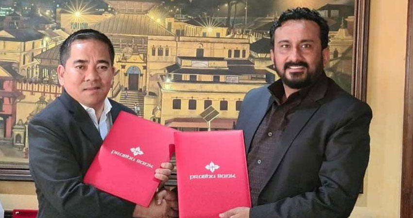 प्रभु बैंक र नेपाल एलपि ग्याँस उद्योग संघबीच बैंकिङ्ग सेवा सम्बन्धी सम्झौता