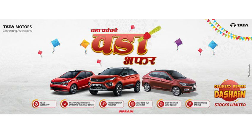 टाटा मोटर्सले ल्यायो दसैँ अफर