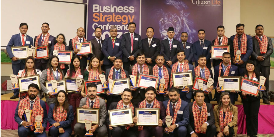 सिटिजन लाईफको बिजनेस स्ट्राटिजी कन्फेरेन्स सम्पन्न