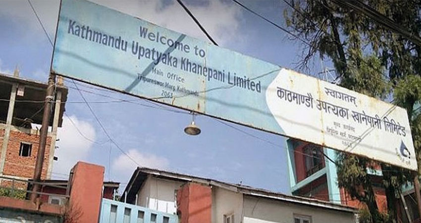 केयूकेएलका कर्मचारी आन्दाेलित, काठमाडौंमा खानेपानी वितरणमा समस्या