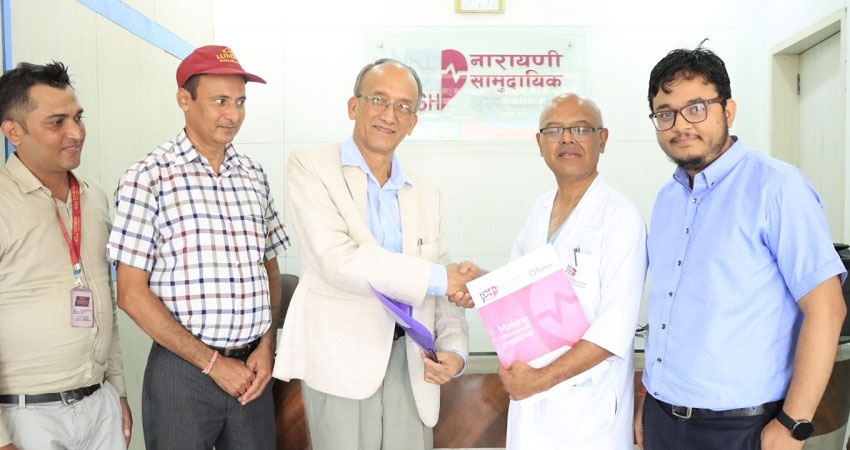 लुम्बिनी जनरल इन्स्योरेन्स र नारायणी समुदायिक अस्पतालबीच सुविधा सम्बन्धी सम्झौता