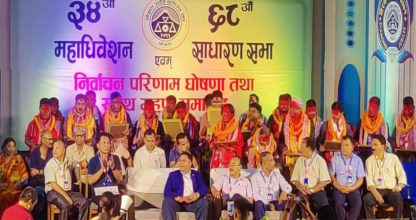 पोखरा उद्योग वाणिज्य सङ्घको अध्यक्षमा प्रजापति विजयी