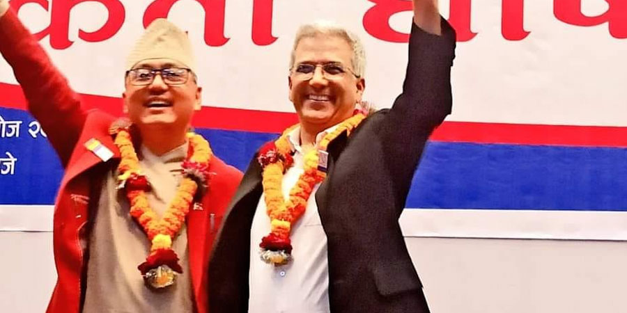 राप्रपामा समाहित भए रविन्द्र मिश्र