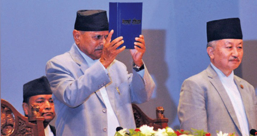 संविधानको ऐतिहासिकता, सार्वभौमिकता र राष्ट्रिय एकता