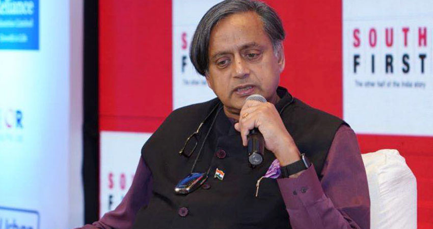 भारतीय काँग्रेसको अध्यक्षमा शशी थारुरले उम्मेदवारी दर्ता गर्ने