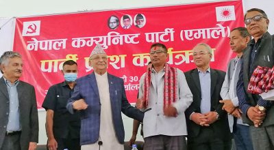 प्रचण्डलाई धक्का, माओवादी चितवनका सह–इन्चार्ज परियारसहितका दर्जनौ नेता एमालेमा