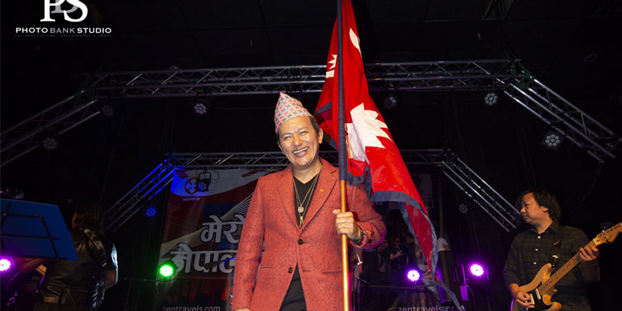 राजु लामासँगै नाचे भर्जिनियाका नेपाली