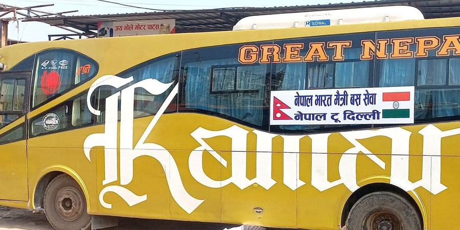 अर्घाखाँचीबाट डाइरेक्ट दिल्ली बससेवा सुरु, हेर्नुहोस् कुन बार छुट्छन त बस ?