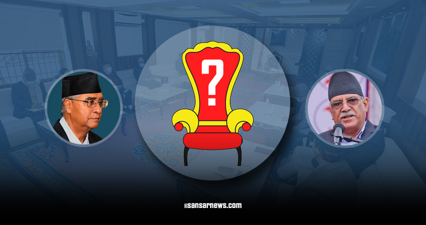 सुरुमा प्रधानमन्त्री को ? कांग्रेस र माओवादी आ–आफ्नै अडानमा