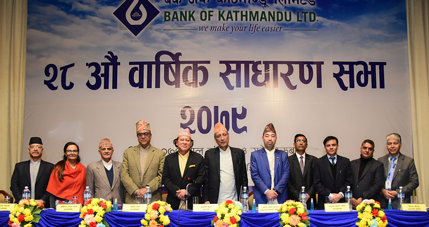 बैंक अफ काठमाण्डूको २८ औं वार्षिक साधारणबाट मर्जर सम्बन्धी प्रस्ताव पारित