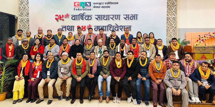 पोदारको नेतृत्वमा क्यान महासंघको नयाँ कार्यसमिति चयन