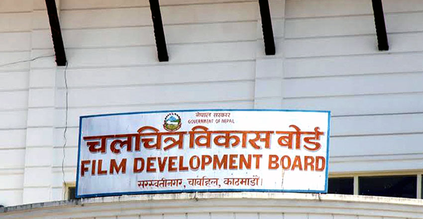 गत आर्थिक वर्षमा यी हुन् सर्वाधिक कमाई गर्ने  नेपाली  सात चलचित्र