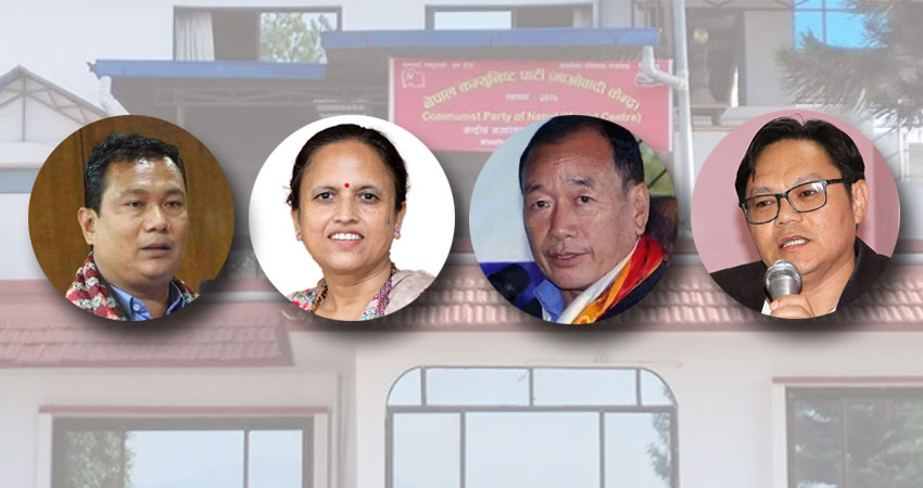 माओवादी केन्द्रबाट को–को बन्दैछन् मन्त्री ?
