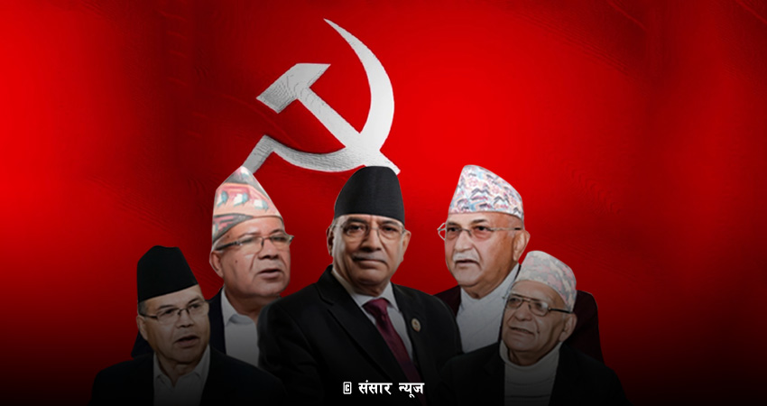 सत्ता समिकरणमा बामपन्थी मिल्ने सम्भावना कति ?