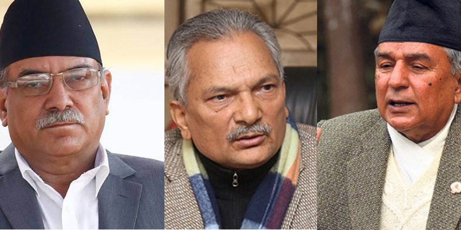 दाहाल, भट्टराई र पौडेलबीच भेटवार्ता