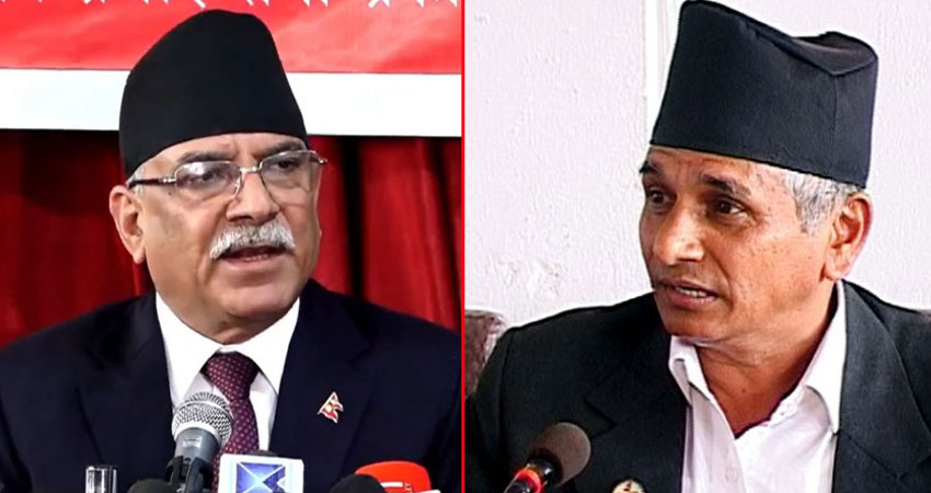 माओवादी केन्द्रकाे संसदीय दलको नेतामा प्रचण्ड, प्रमुख सचेतकमा हितराज