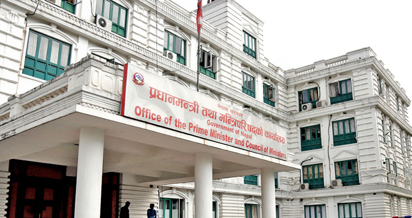 मन्त्रालय फुटाउने र संख्या बढाउने तयारी