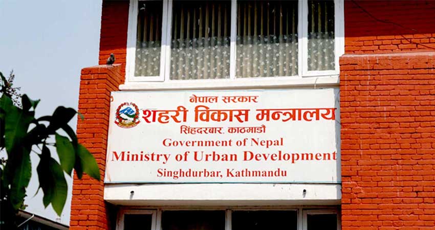 सुकुम्बासी व्यवस्थापनबारे अध्ययन गर्न सरकारले बनायाे कार्यदल