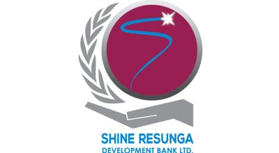 शाइन रेसुङ्गाको लाभांश घोषणा