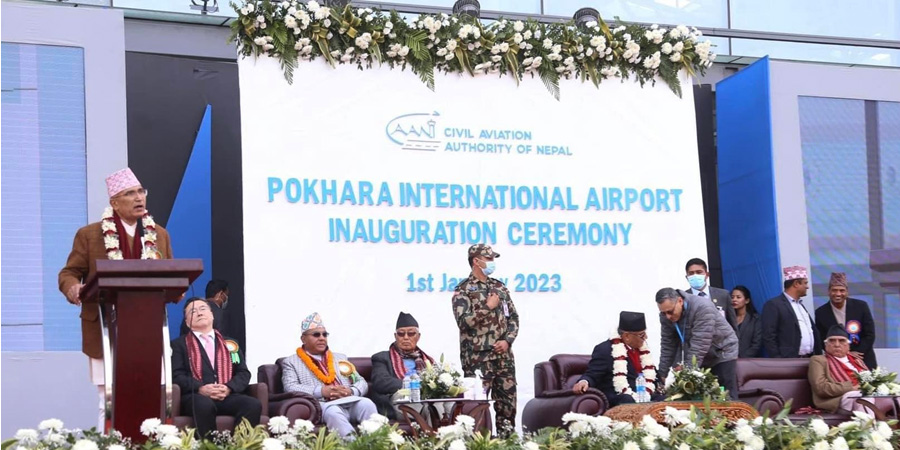 पोखरा अन्तर्राष्ट्रिय विमानस्थलका अन्य पूर्वाधार निर्माणका लागि सरकारले सहयोग गर्छ’