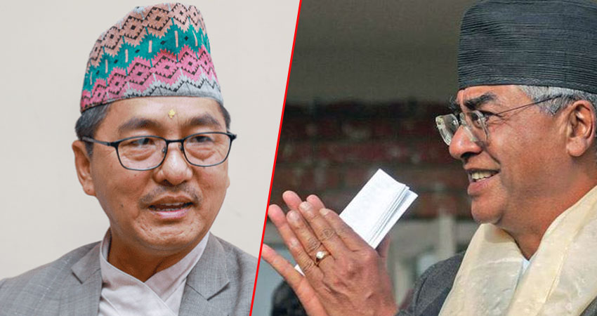 सरकार ढाल्ने अर्को खेल : लिङ्देनलाई प्रधानमन्त्रीको अफर