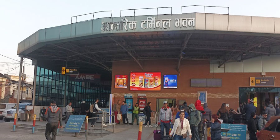 त्रिभुवन विमानस्थल आन्तरिक टर्मिनल व्यवस्थापन प्रमुख अख्तियारको नियन्त्रणमा