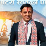 सभामुख अर्यालद्वारा बकर इदको शुभकामना सभामुख अर्यालद्वारा बकर इदको शुभकामना