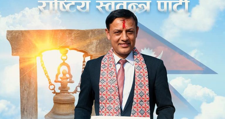 सभामुख अर्यालद्वारा बकर इदको शुभकामना