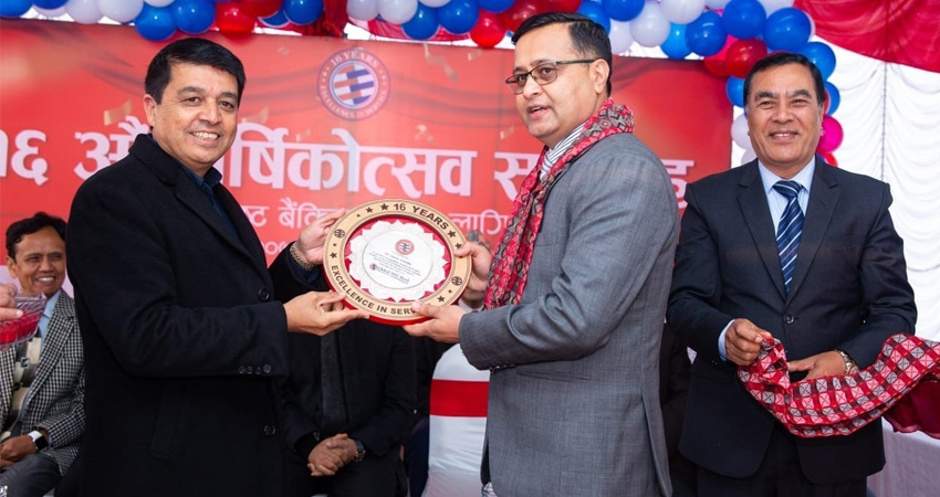 ग्लोबल आइएमई बैंकद्वारा ५९ कर्मचारीहरुलाई सम्मान