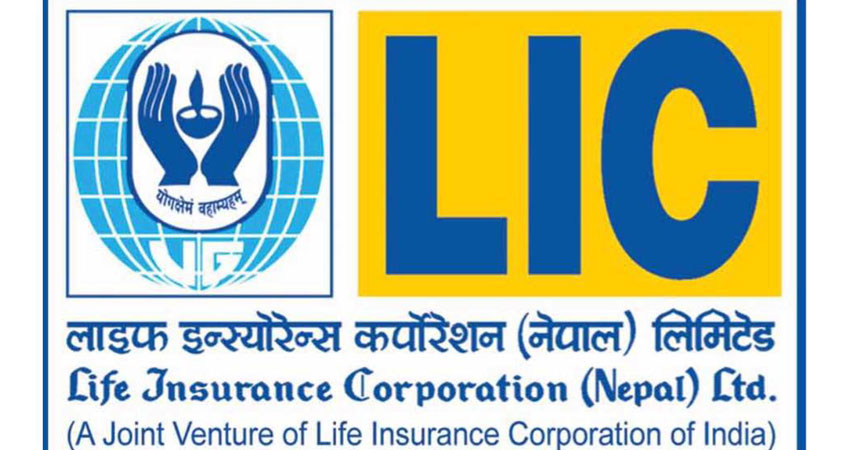 लाइफ इन्स्योरेन्सले ८८ प्रतिशत हकप्रद जारी गर्ने