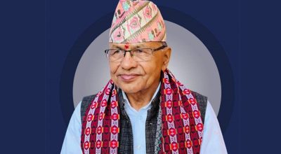 संसदीय दलको नेताबाट लीला गिरीको राजीनामा