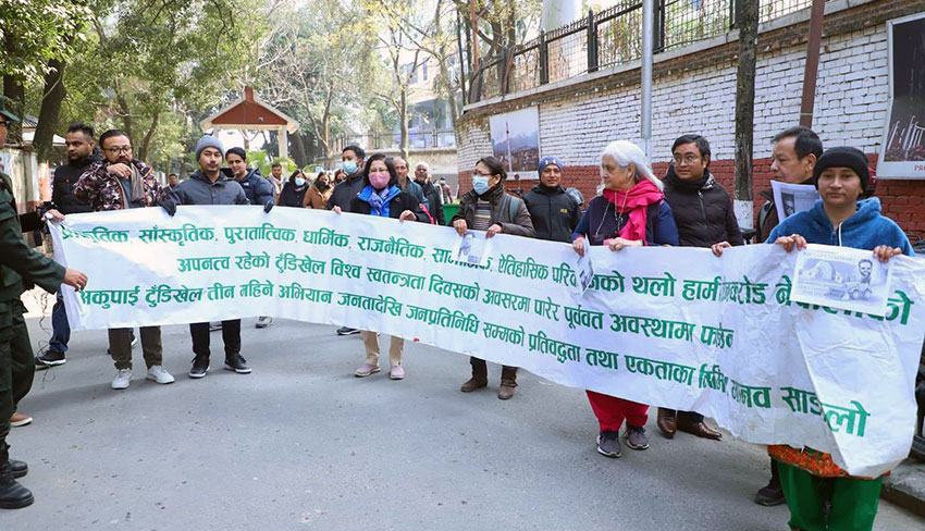 खुलामञ्चमा भूमिगत पार्किङ बनाउने योजनाविरुद्ध प्रदर्शन