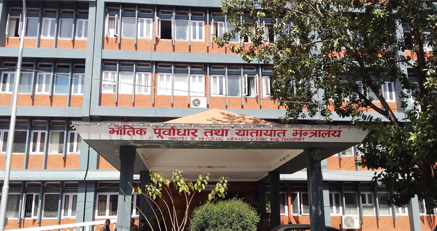 सार्वजनिक यातायात सुधारका लागि पौडेलको कार्यदल गठन
