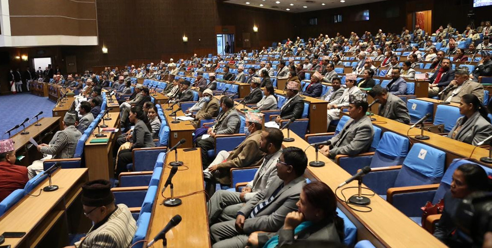 संसदमा शिक्षा विधेयकमाथि छलफल, कस्ले के भने ?