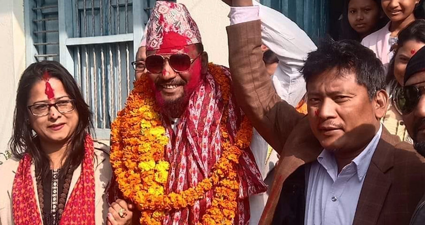 आम माफी पाएका सांसद अरुण चौधरी रिहा
